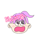 ぽんてぃんの日常会話（個別スタンプ：1）