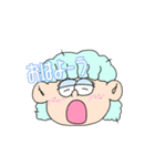 ぽんてぃんの日常会話（個別スタンプ：5）