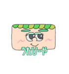 ぽんてぃんの日常会話（個別スタンプ：6）