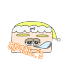 ぽんてぃんの日常会話（個別スタンプ：8）