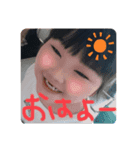 とっても可愛い子供達スタンプ！（個別スタンプ：2）