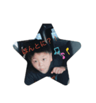 とっても可愛い子供達スタンプ！（個別スタンプ：3）