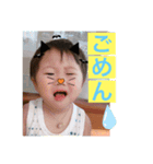 とっても可愛い子供達スタンプ！（個別スタンプ：8）
