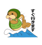 ONE PIECE クンフージュゴンスタンプ（個別スタンプ：2）