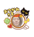奈保美スタンプ2（個別スタンプ：1）