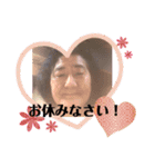 奈保美スタンプ2（個別スタンプ：6）