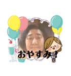奈保美スタンプ2（個別スタンプ：7）