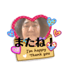 奈保美スタンプ2（個別スタンプ：8）