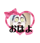 奈保美スタンプ2（個別スタンプ：15）