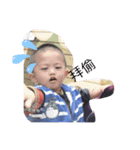 豆豆寶貝@@（個別スタンプ：5）