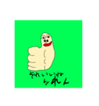 れん 専用スタンプ（個別スタンプ：3）