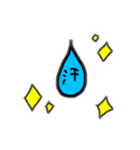 汗かき女子（個別スタンプ：8）