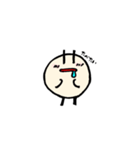 まるいのクラブ○まんまるいの（個別スタンプ：12）
