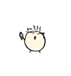 まるいのクラブ○まんまるいの（個別スタンプ：13）