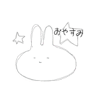 どうぶつとカニかま（個別スタンプ：6）