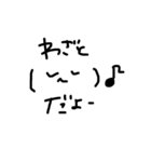 とにかく使える顔文字（個別スタンプ：35）