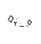 とにかく使える顔文字（個別スタンプ：40）