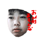 まなとを救い隊の会（個別スタンプ：1）