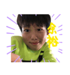 まなとを救い隊の会（個別スタンプ：4）