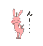 うさぎ、煽る。（個別スタンプ：4）