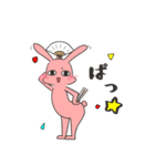 うさぎ、煽る。（個別スタンプ：5）