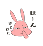 うさぎ、煽る。（個別スタンプ：8）