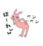 うさぎ、煽る。（個別スタンプ：9）