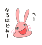 うさぎ、煽る。（個別スタンプ：15）