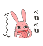 うさぎ、煽る。（個別スタンプ：16）