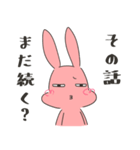 うさぎ、煽る。（個別スタンプ：20）