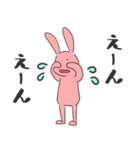 うさぎ、煽る。（個別スタンプ：21）