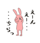 うさぎ、煽る。（個別スタンプ：22）