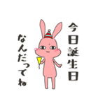 うさぎ、煽る。（個別スタンプ：25）
