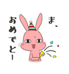 うさぎ、煽る。（個別スタンプ：27）