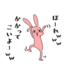 うさぎ、煽る。（個別スタンプ：28）