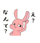 うさぎ、煽る。（個別スタンプ：34）