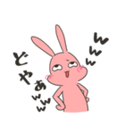 うさぎ、煽る。（個別スタンプ：35）