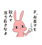 うさぎ、煽る。（個別スタンプ：36）
