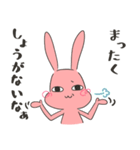 うさぎ、煽る。（個別スタンプ：38）