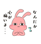 うさぎ、煽る。（個別スタンプ：40）