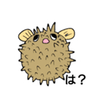 お嬢Fish（個別スタンプ：5）
