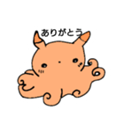 お嬢Fish（個別スタンプ：6）