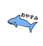 お嬢Fish（個別スタンプ：7）