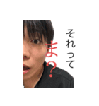 fujitin（個別スタンプ：2）