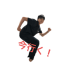 fujitin（個別スタンプ：5）