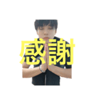 fujitin（個別スタンプ：7）