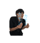 fujitin（個別スタンプ：8）