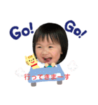 あーちゃんそーくんの1日♡（個別スタンプ：6）
