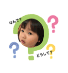 あーちゃんそーくんの1日♡（個別スタンプ：7）