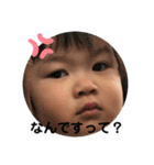 あーちゃんそーくんの1日♡（個別スタンプ：15）